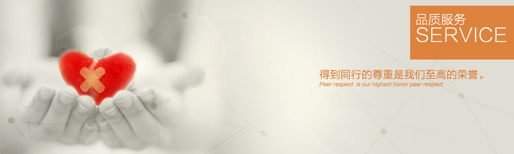 在線訂單-新余裝修公司推薦-秦風(fēng)裝飾，口碑好靠譜-新余裝修公司哪家好，新余裝修公司哪家靠譜，秦風(fēng)裝修公司