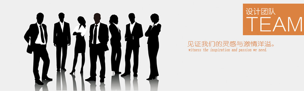 劉工-設(shè)計團(tuán)隊-新余裝修公司推薦-秦風(fēng)裝飾，口碑好靠譜-新余裝修公司哪家好，新余裝修公司哪家靠譜，秦風(fēng)裝修公司