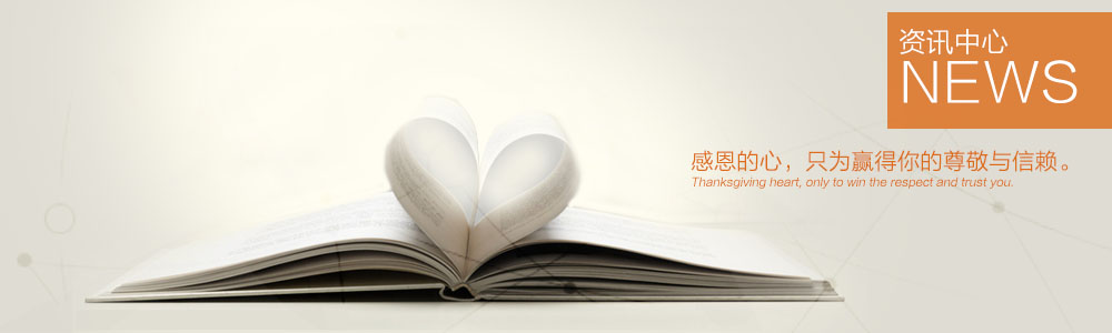 材料常識(shí)大全-裝修課堂-新余裝修公司推薦-秦風(fēng)裝飾，口碑好靠譜-新余裝修公司哪家好，新余裝修公司哪家靠譜，秦風(fēng)裝修公司